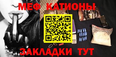 соль ск Каменск-Шахтинский