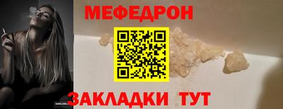 дистиллят марихуана Камень-на-Оби