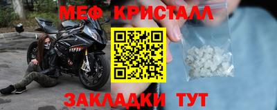 дистиллят марихуана Камень-на-Оби