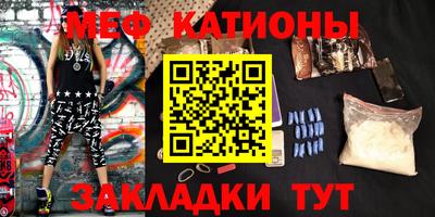 наркотики Каменск-Уральский