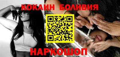 дистиллят марихуана Камень-на-Оби