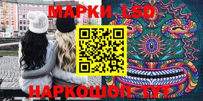 дистиллят марихуана Камень-на-Оби