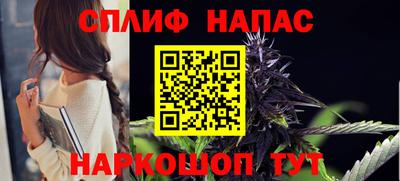 наркотики Каменск-Уральский