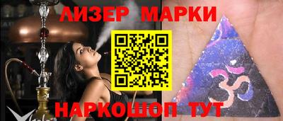 наркотики Каменск-Уральский
