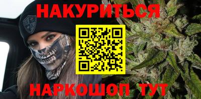 соль ск Каменск-Шахтинский
