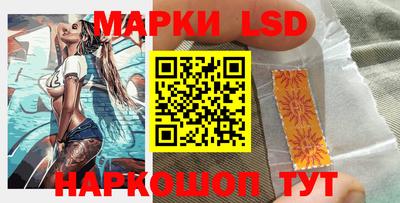 наркотики Каменск-Уральский