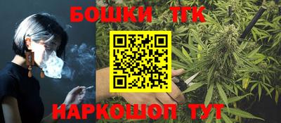 соль ск Каменск-Шахтинский