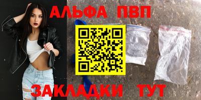 соль ск Каменск-Шахтинский