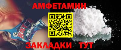 наркотики Каменск-Уральский