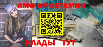 наркотики Каменск-Уральский