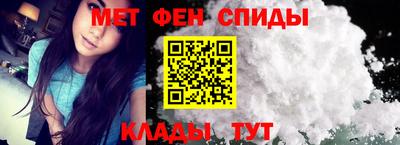 дистиллят марихуана Камень-на-Оби