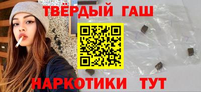 соль ск Каменск-Шахтинский