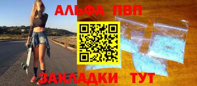 наркотики Каменск-Уральский