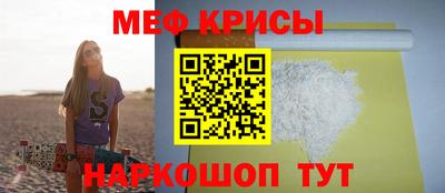 дистиллят марихуана Камень-на-Оби