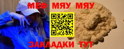 наркотики Каменск-Уральский