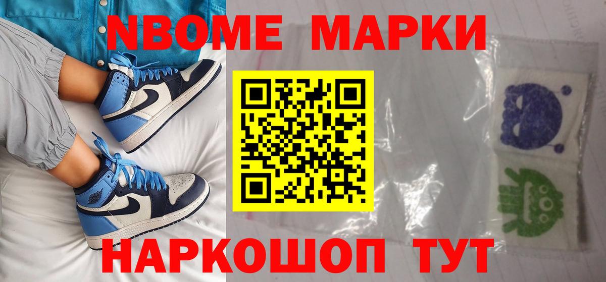 LSD-25 экстази кислота  Вход с VPN  LSD-25 экстази  Орёл 